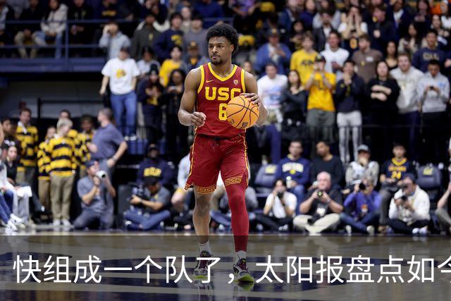 快组成一个队了，太阳报盘点如今无球可踢的10名曼联旧将